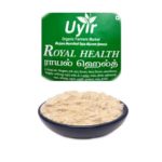 royal health