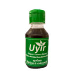 hair oil
