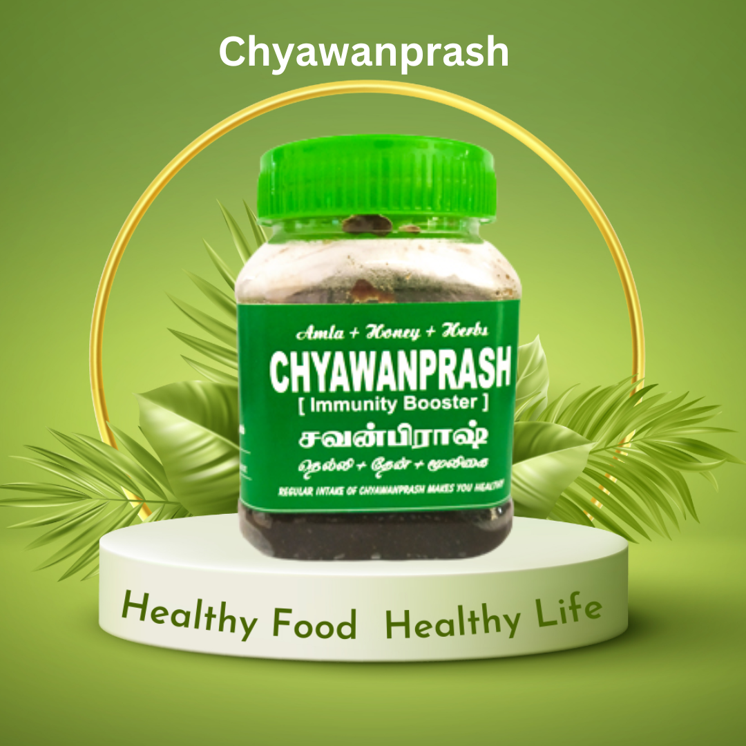 Organic Chyawanprash benefits