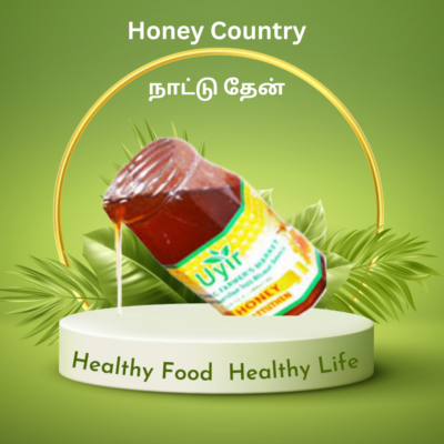 Honey Desi Bee / நாட்டு தேன் 500g
