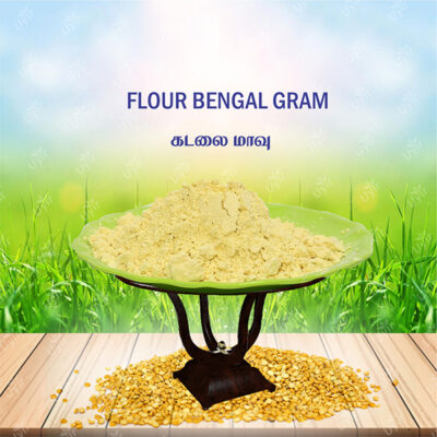 Flour Bengal Gram 500g / கடலை மாவு