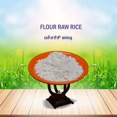 Flour Raw Rice  500g / பச்சரிசி மாவு