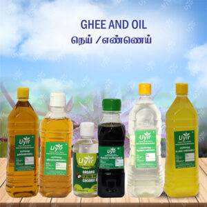 Ghee & Oil