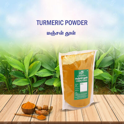 Turmeric Powder / மஞ்சள் பொடி 100g