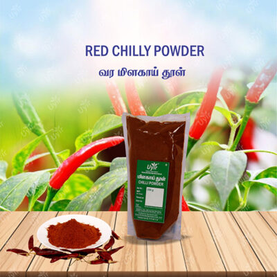 Red Chilly Powder 100g / மிளகாய் பொடி