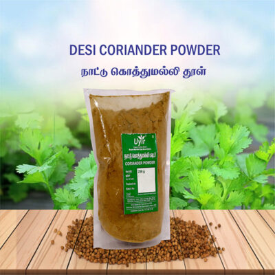 Traditonal Coriander seed Powder 100g / நாட்டு கொத்துமல்லி பொடி