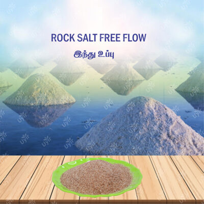 Rocksalt Free Flow 1kg / இந்து உப்பு சன்னம்