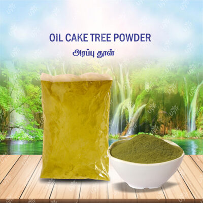 oil cake tree Powder 500g / அரப்பு தூள்
