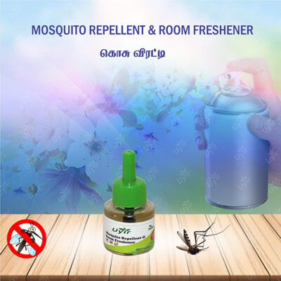Mosquito Repellent Liquid 40ml / கொசு விரட்டி திரவம்