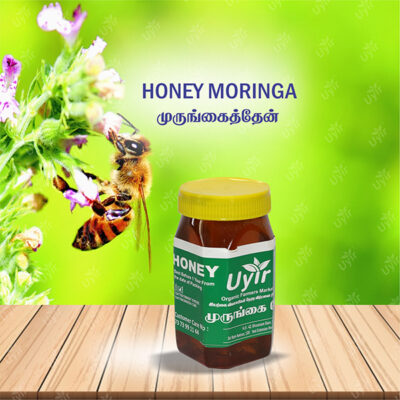 Honey Moringa / முருங்கைத்தேன் 1kg