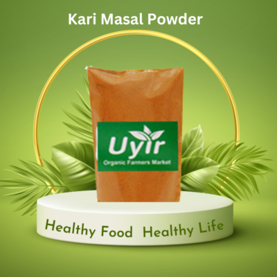 Kari Masala Powder 100g / கறிமசாலா பொடி