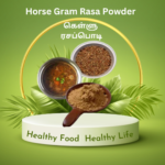 benefits of Organic Horse Gram powder