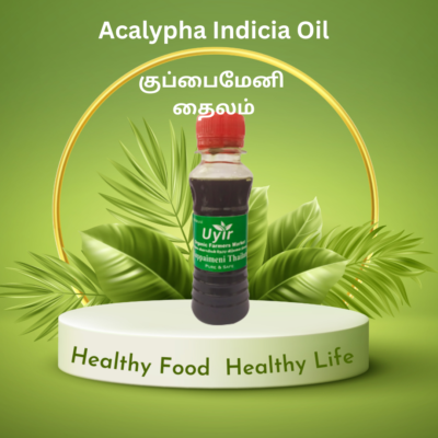 Acalypha Indicia Oil (Kuppaimeni) 100ml / குப்பைமேனி தைலம்