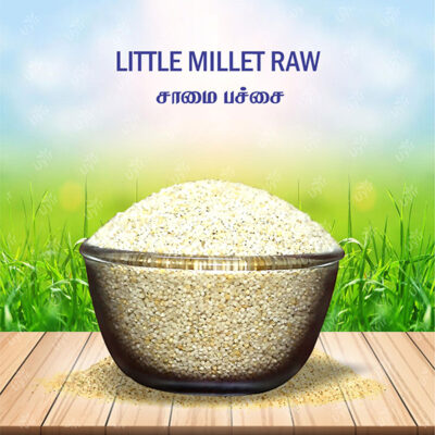 Little millet 500g / சாமை பச்சை