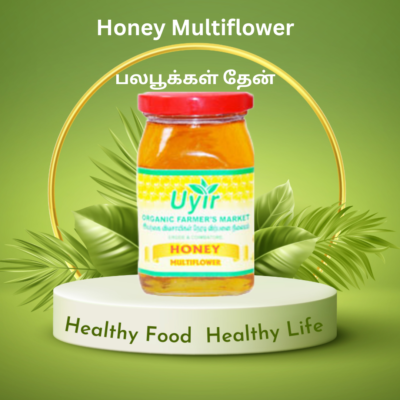 Honey Multiflower / பலவகை மலர்களின் தேன் 500g