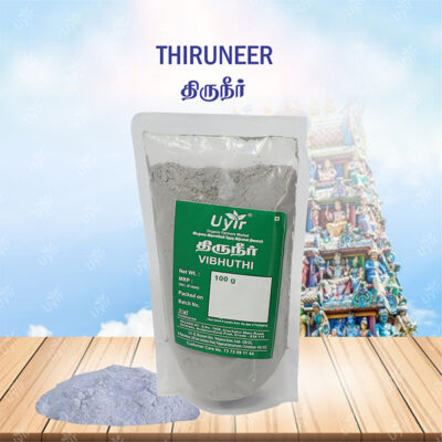 Thiruneer 100g / திருநீர்