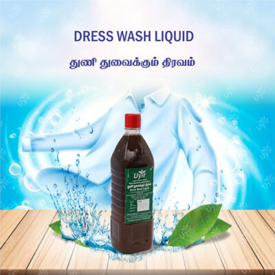 Dress Wash Liquid 1 Ltr / துணி துவைக்கும் திரவம்