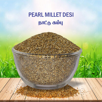 Pearl millet Traditional 500Gm / நாட்டு  கம்பு