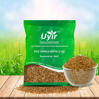 Rice Kerala Mattai (Raw) 1kg / கேரளா மட்டை அரிசி