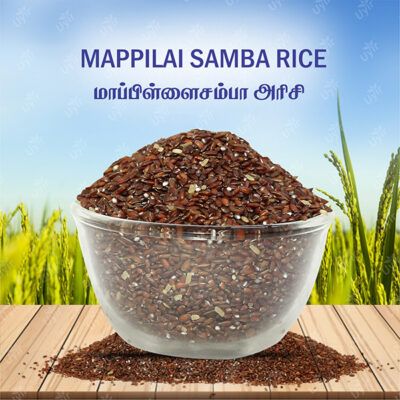 Rice Mapilai Samba (Boiled)  1Kg / மாப்பிள்ளைசம்பா அரிசி
