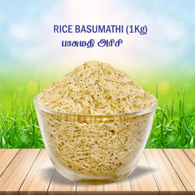 Rice Basmati( Raw ) 1 Kg / பாசுமதி அரிசி
