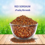 benefits of Red Sorghum