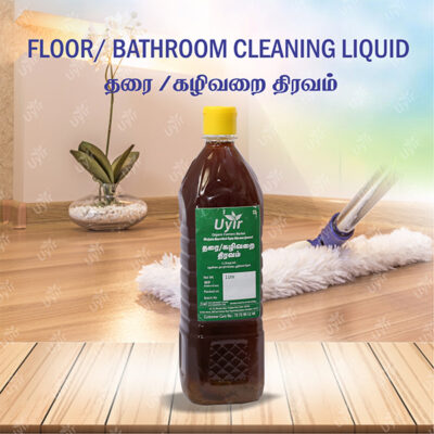 Floor/Bathroom Cleaning Liquid 1 Ltr / தரை / கழிவறை சுத்தம் செய்யும் திரவம்