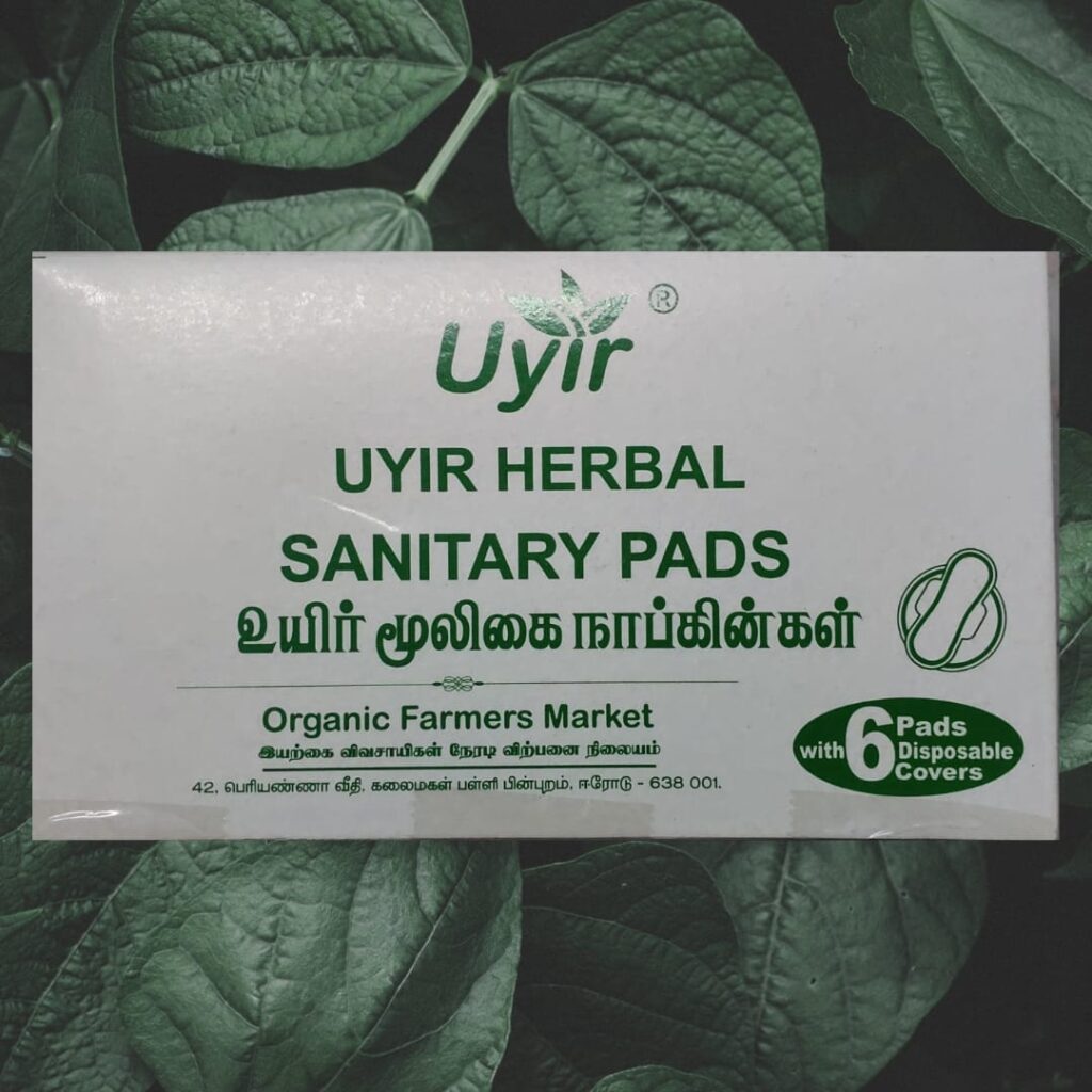 Herbal Sanitary Pads 6 Pcs (Napkins) / மூலிகை அணையாடை Uyir Organic
