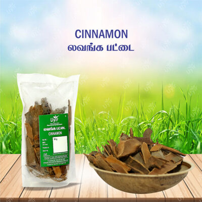 Cinnamon  50g / பட்டை