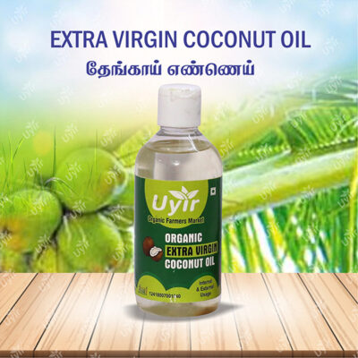 Oil Virgin Coconut  225ml / பச்சை தேங்காய் எண்ணெய்