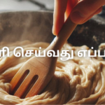 களி செய்வது எப்படி?