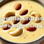 நீர் பூசணிக்காய் பாயசம் செய்வது எப்படி?